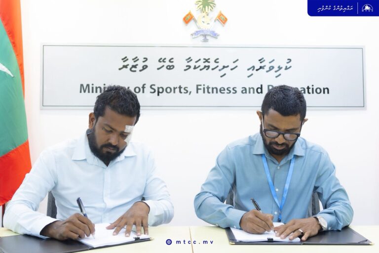 ކަމަދޫގައި އޭޓީއެމްގެ ހިދުމަތް ރަސްމީކޮށް ފަށައިފި