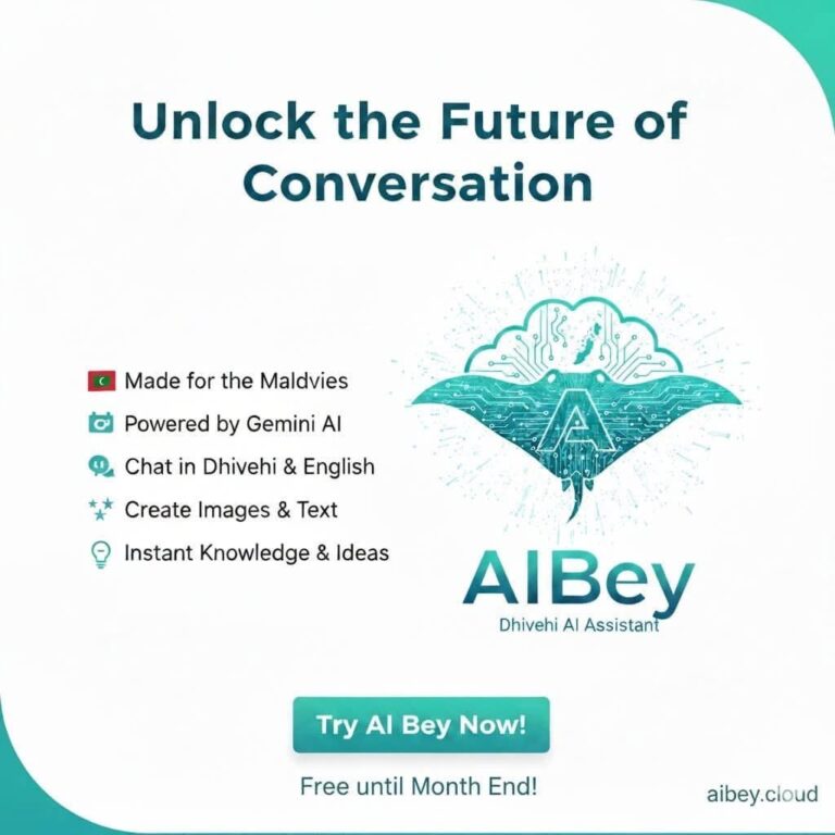 ޖެމިނީގެ ބާރުގަދަ ޓެކްނޮލޮޖީއާއެކު: ދިވެހި ބަހުން ޚިދުމަތްދޭ އޭ.އައި އެކުވެރިޔާ, ”އޭއައި ބޭ“