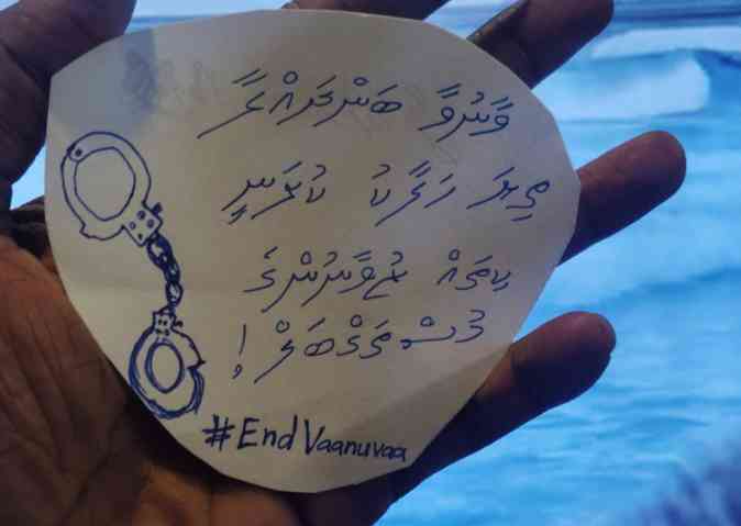 ”އެންޑްވާނުވާ“ އެކްސްގައި ޖެހިޖެހިގެން ޓްރެންޑްވަމުން އަންނަތާ 3 ދުވަސް – ރައްޔިތުންގެ ފައިސާ ލިބޭ މީޑިއާތައް ހަނު